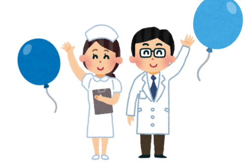 Image for article titled Happy 77th Birthday To The NHS!